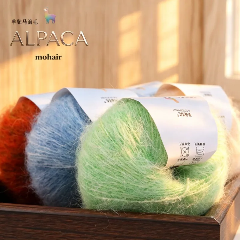 A 25g Blend of Alpaca Silk Mohair, DIY Hand Woven Sweater Cardigan Shawl Tote Bag Soft and Fluffy Fine Line Mohair - view 2