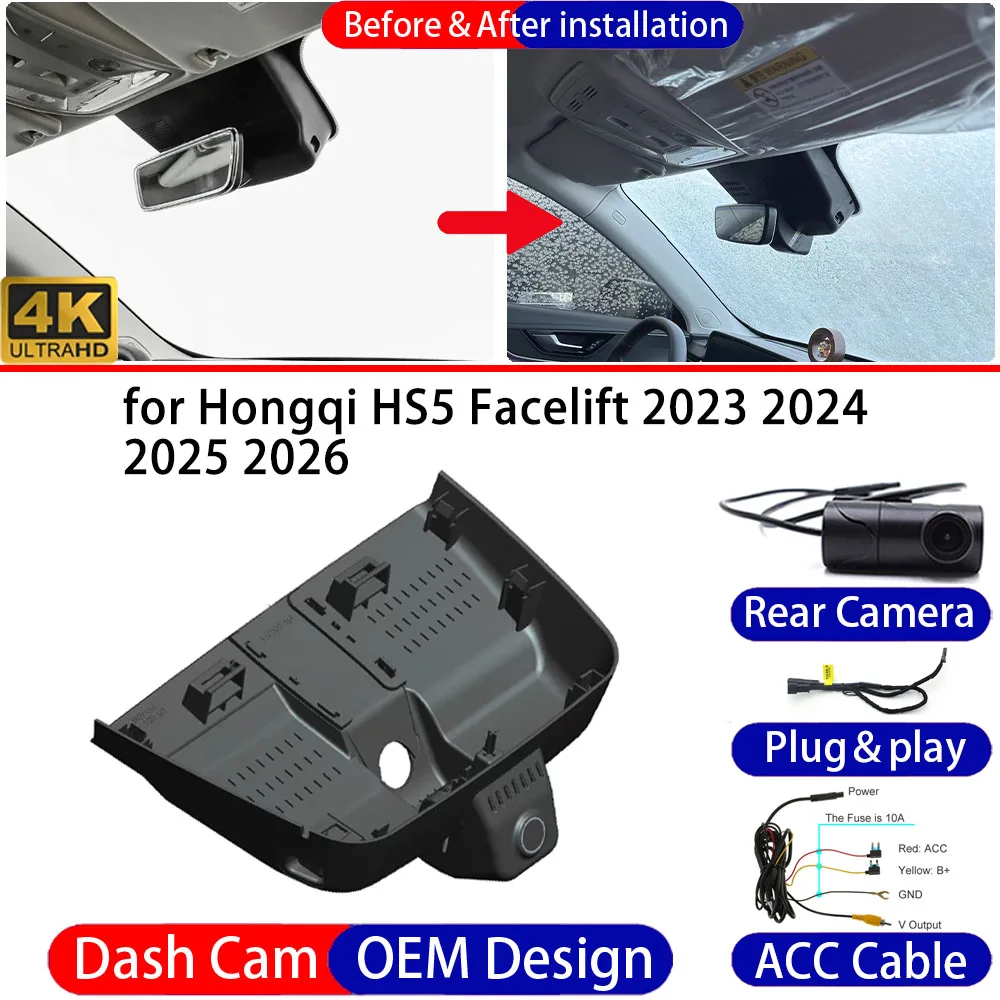 Dash Cam for Hongqi HS5 Facelift 2023-2026 Front＆Rear 4K UHD DVR Dashboard Camera Video Drive Recorder Night Vision Parking Mode