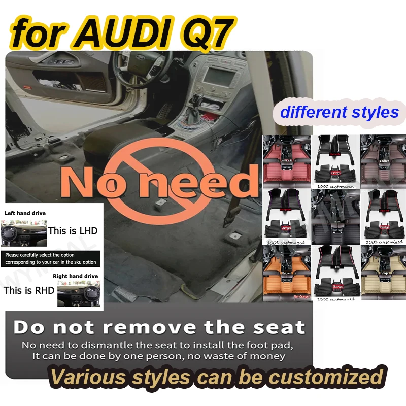 

LUXURY Car floor mats for AUDI Q7 (Seven seats) 2006 2007 2008 2009 2010 2011 2012 2013 2014 2015