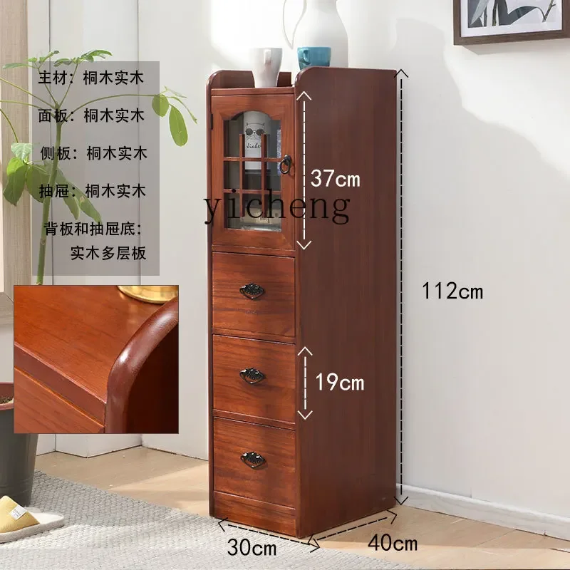 ZK simple solid wood chest cabinet crevice storage cabinet economical bedroom bedside storage mini narrow cabinet