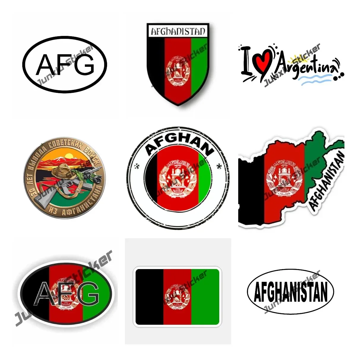 

Afghanistan AKG Symbol Sticker Window Trunk Personality Waterproof Decal