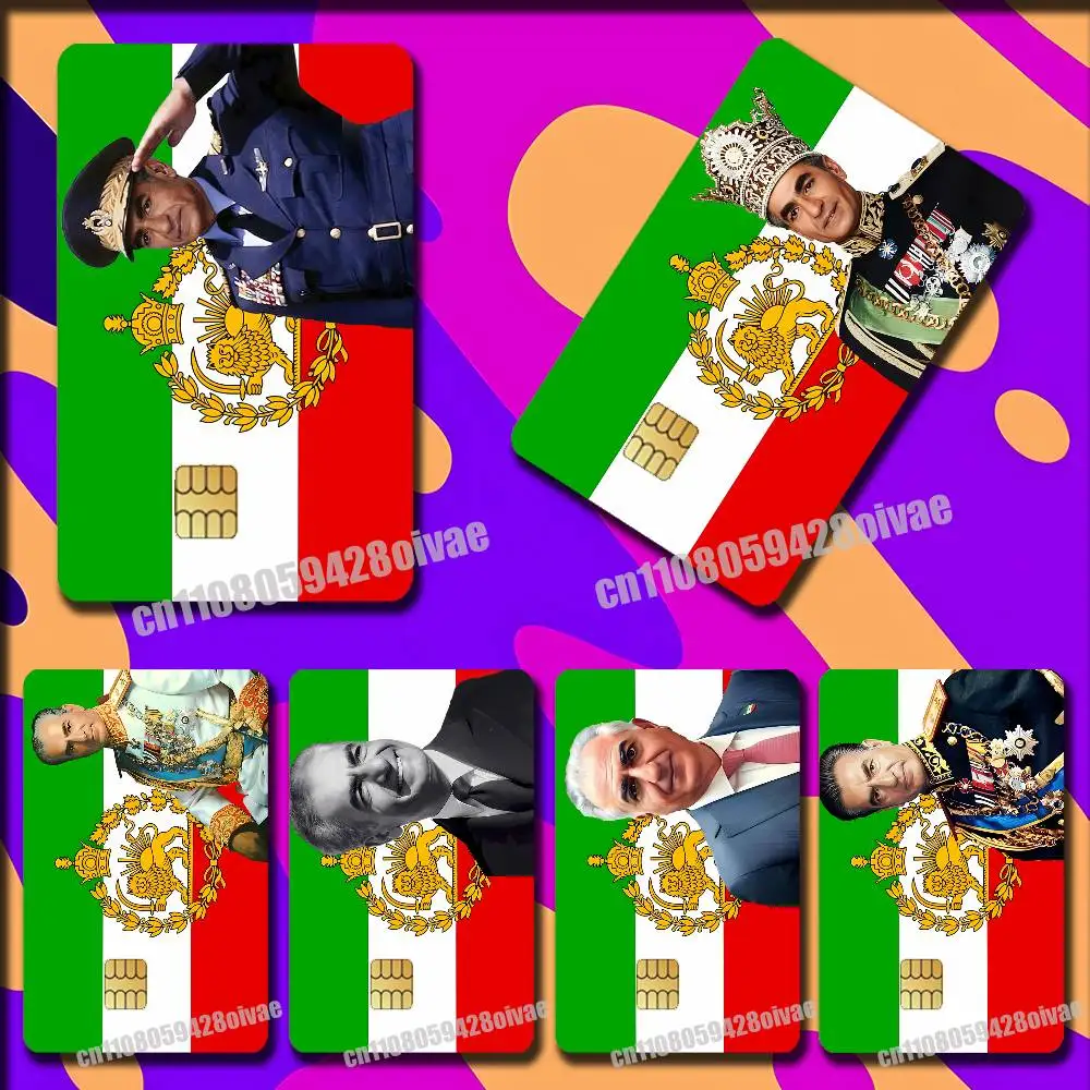

Mohammad Reza Pahlavi Iran Flag Sticker Case For Credit Bank Credit Metro Self-adhesive Card Cover Decoration