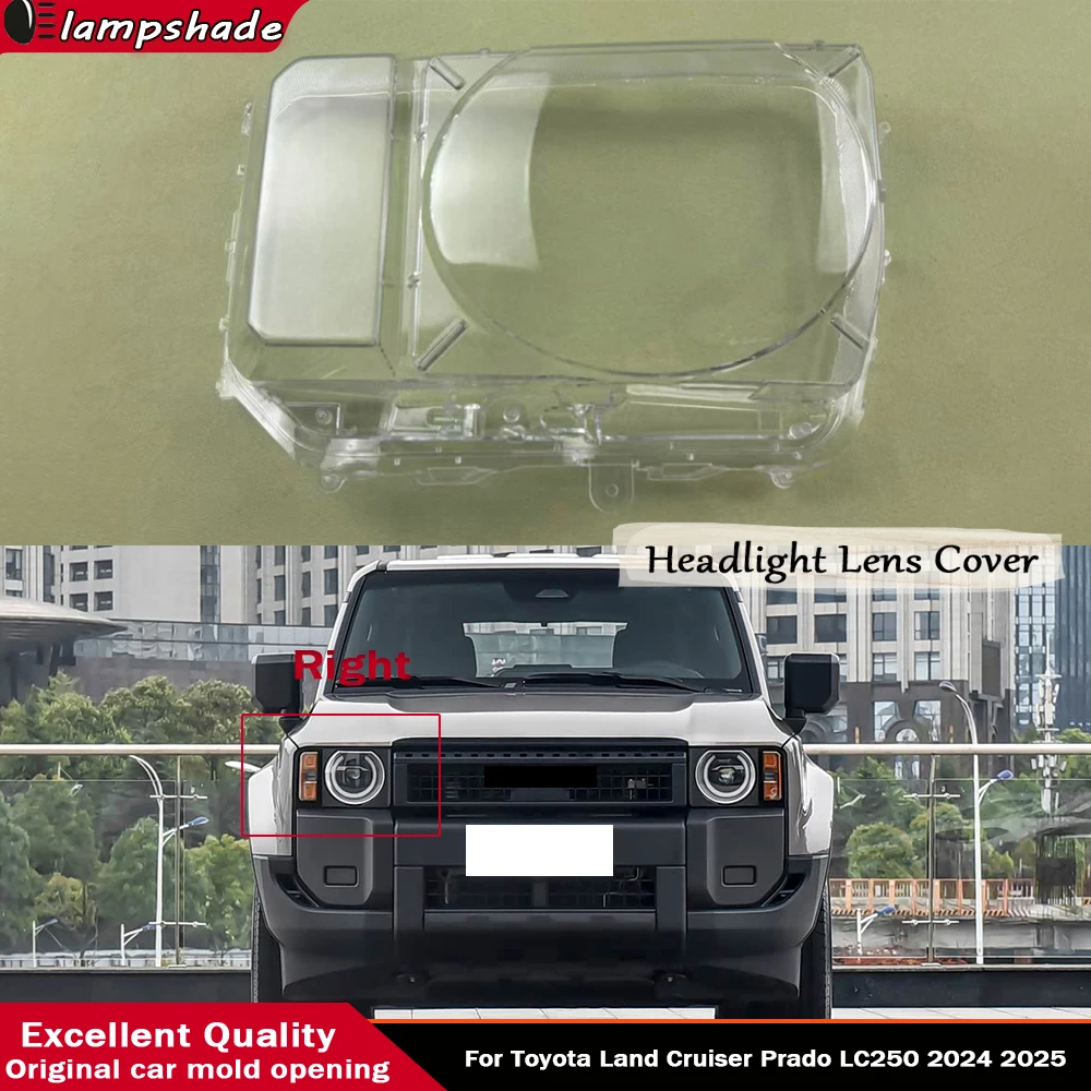 

Для Toyota Land Cruiser Prado LC250 2024 2025: Прозрачный колпак/крышка фары (левый/правый)