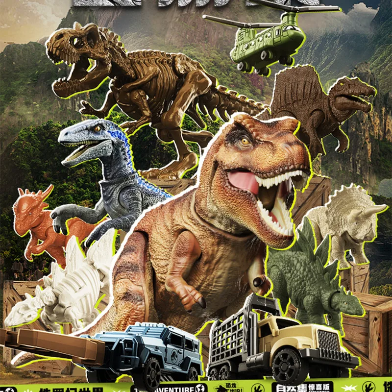 BLOKEES العالم الجوراسي الحديقة الجوراسية الديناصورات فيلوسيرابتور إندومينوس ريكس ستيجوسورس ترايسيراتوب أنيمي الشكل صندوق أعمى لعبة هدية #3