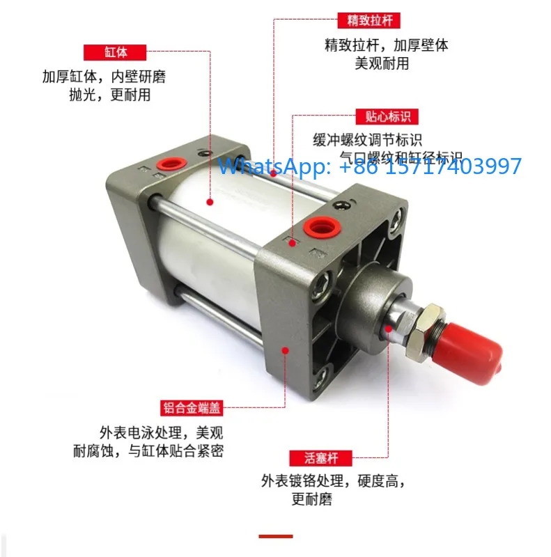 

Цилиндр Delixi стандартный цилиндр серии SC SC80 * 25 50 75 100 125 150 175 200 250