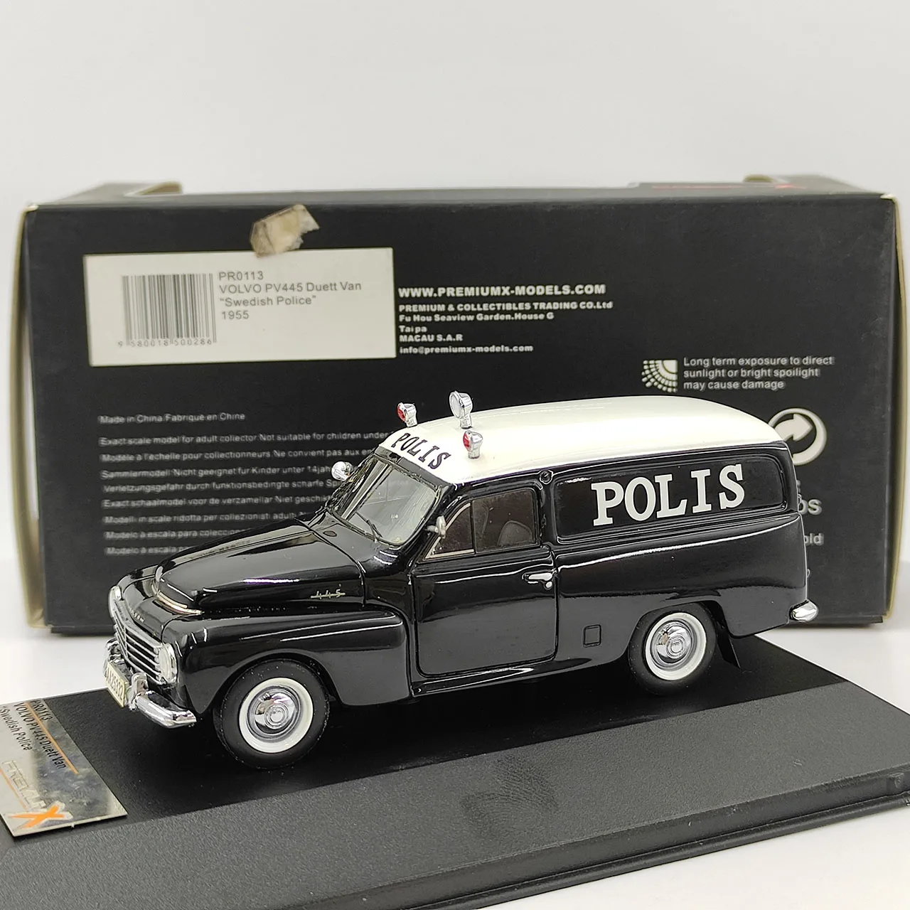 

Дефектный литой под давлением PREMiUMX масштаб 1:43 VOLVO PV445 Duett Van 1963, модель автомобиля из сплава, Коллекционная игрушка, подарок, сувенир, украшение для дисплея