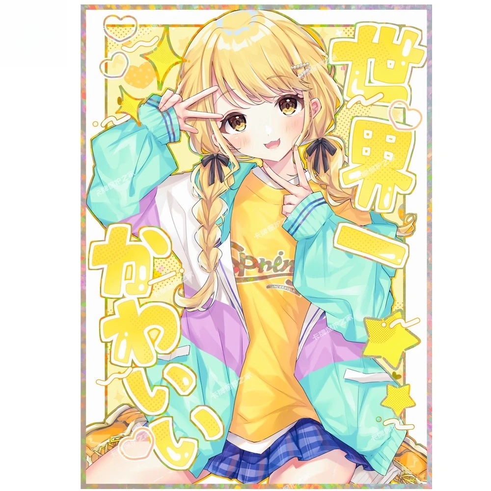 

60 шт. аниме THE IDOLM@STER фигурки Kotone Fujita рукава для карт DTCG PTCG коллекционные карты блестящий защитный чехол