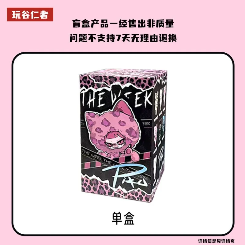 1pcs