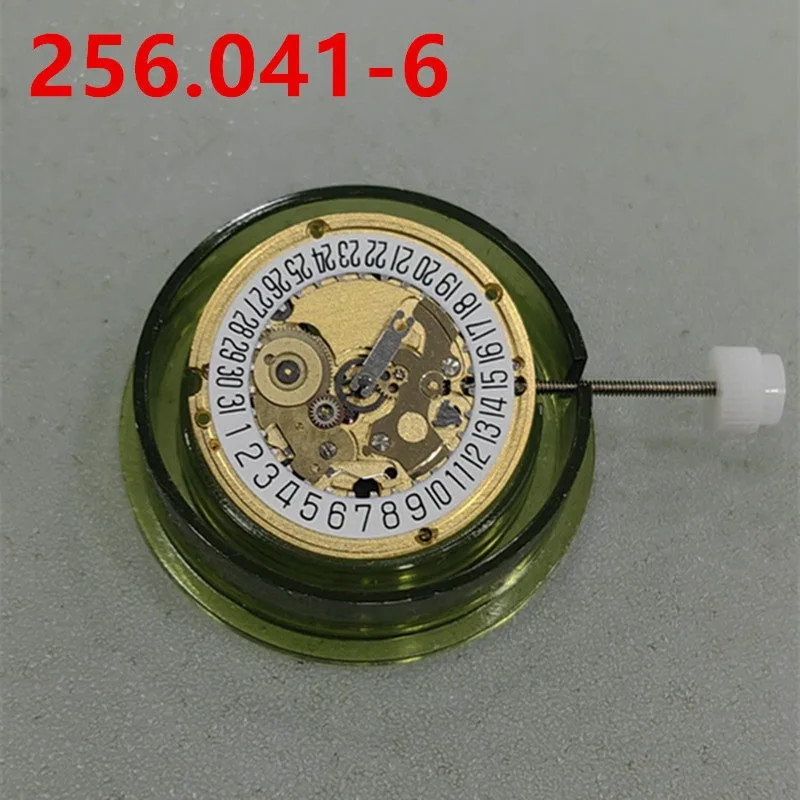 E61.041 movement, two-pin 3-character position