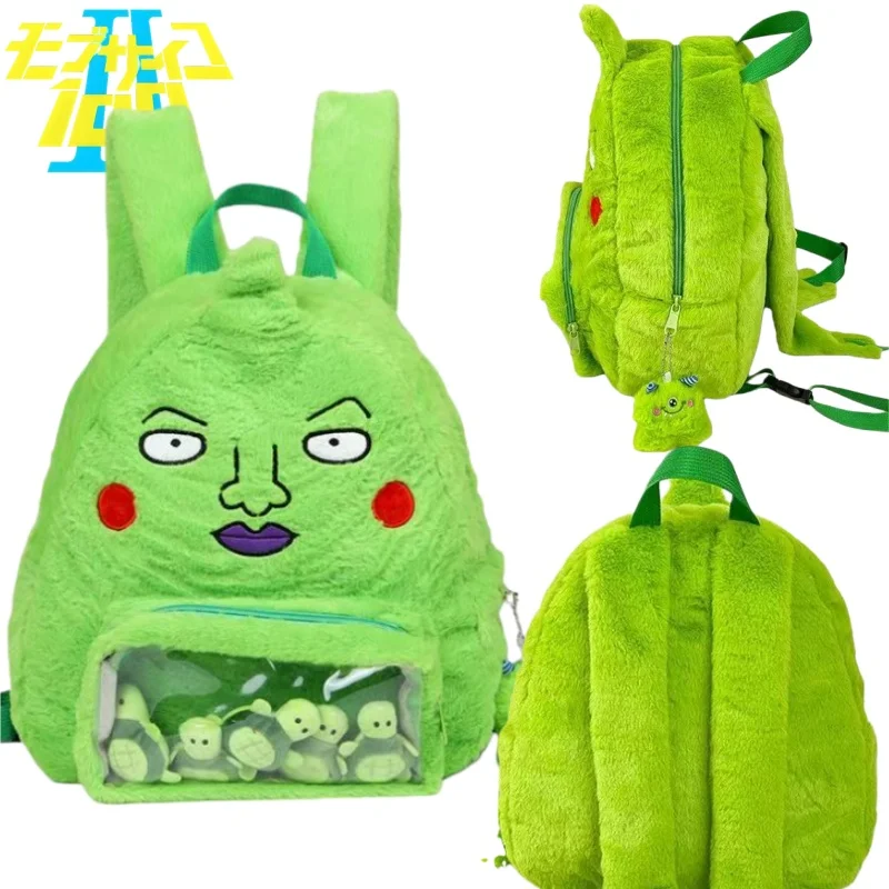 

New Mob Psycho 100 Plush Backpack Cartoon Dimple School Bag Anime Merchandise Holiday Gift Casual Fashion Comic Convention