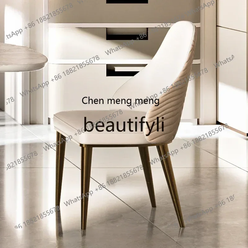 cn8350 ss New Minimalist Italian light luxury dining chair, high-end dressing chair, book chair s8350