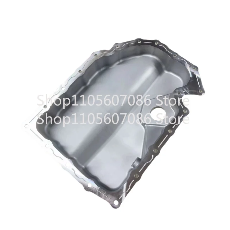Suitable for EA888/1.8T2.0T Modified Second and Third Generation Engine Aluminum Alloy Cooling Oil Pan