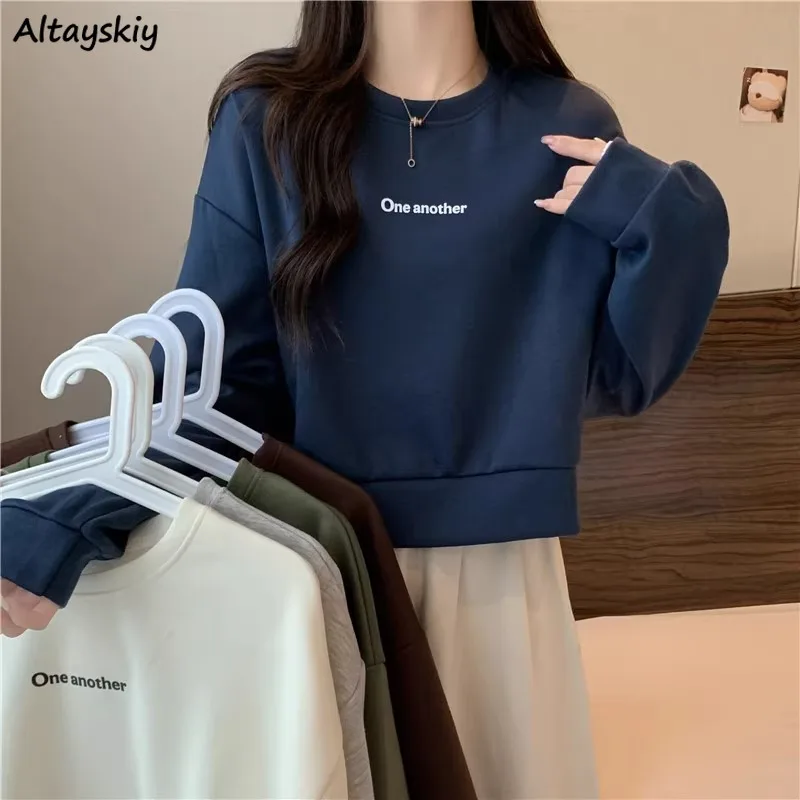 O-neck Hoodies for Women Long Sleeve Solid Letter All-match Ins Korean Style Chic Girls Spring Autumn College Young Soft Loose