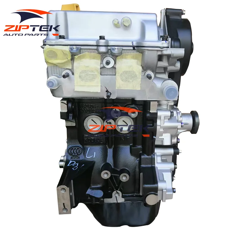 Compatible 0.6L SQR272 24KW 2 Cylinder Engine for Chery Brand New Motor Parts