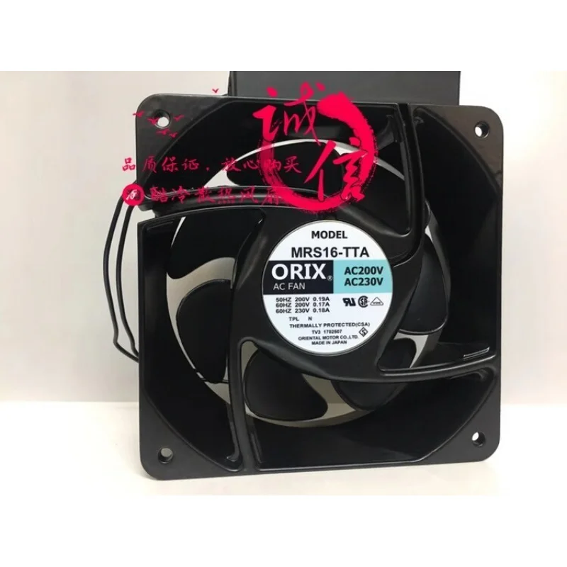 X FOR ORIX MRS16-TTA 220V 16CM High Air Volume High Temperature Fan 1pcs