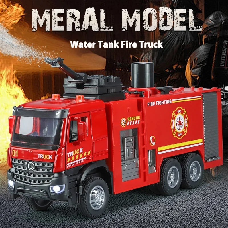 Kid\'s Alloy Fire Truck Model with Water Spray Function - Realistic Detail, Playful Fire-Fighting Experience