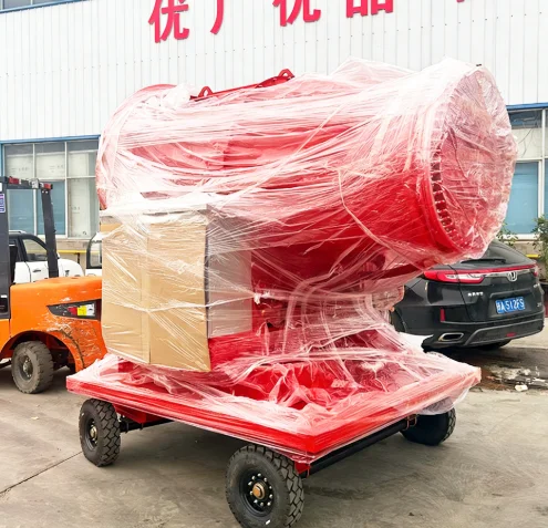 Electric Motor Fog Cannon Machine 40m Distance Automatic Mist Blower For Factory Cooling And Environmental Protection