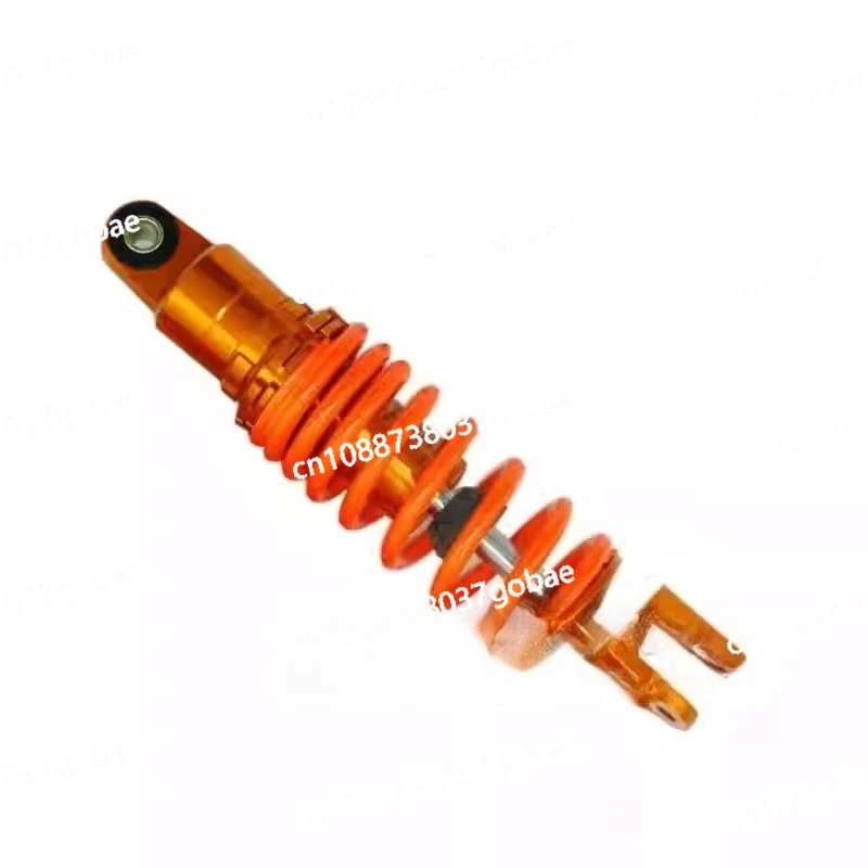 Motorcycle shock absorber, modified accessories 260-265MM modified rear fork shock absorber, partial fork