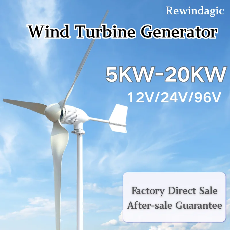 

Wind Turbine 5KW 10KW 20KW 48V 96V 12V Horizontal Axis Windmill Energy Sources With Off Grid Inverter MPPT controller For Home