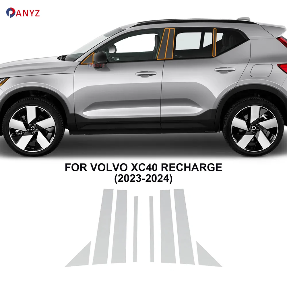 For Volvo XC40 Recharge 2023 2024 A B Pillars Rearview Headlight Car Paint Protection Film Anti-Scratch Pre-cut TPU PPF