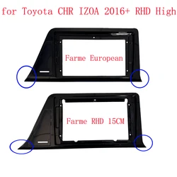 WQLSK 2 DIN 9 Inch Car Frame Fascia Adapter Android Radio Dash Fitting Panel Kit For Toyota CHR IZOA 2016+ RHD