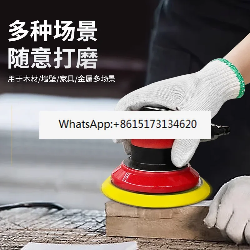 Industrial grade pneumatic polishing machine sander low noise 5 inch sandpaper machine