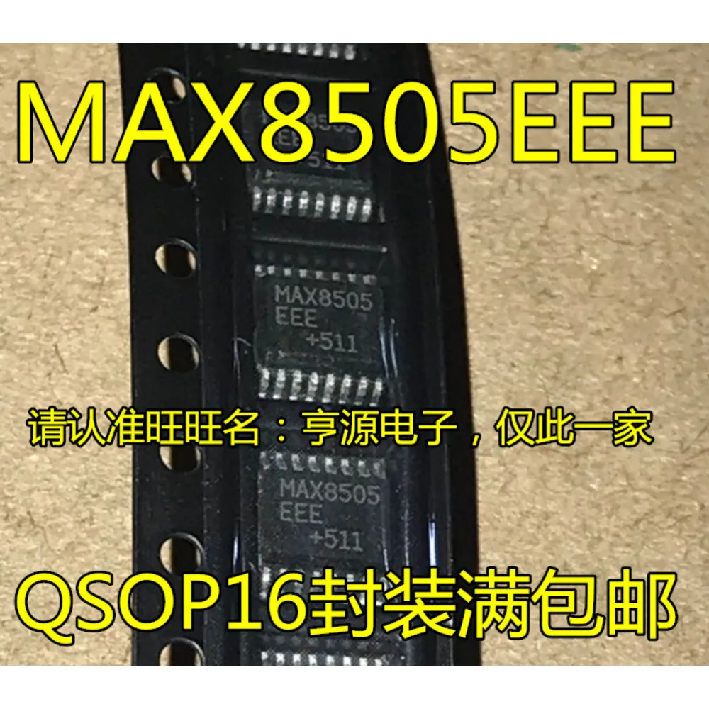 1-10PCS ADG794BRQ ADG794 ADG794BRQZ MAX8505EEE MAX8505 MAX3225ECAP MAX3225 TLC59284 TLC59284DBQR