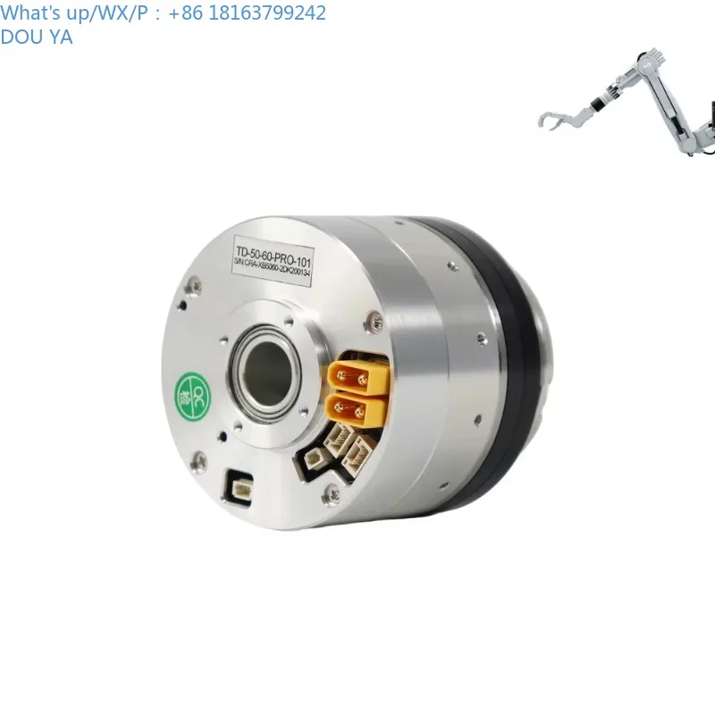 

FOC Control Ro bot Joint Actuator with DC Motor Harmonic Drive Support Closed-loop with Electromagnetic Brake for Automation