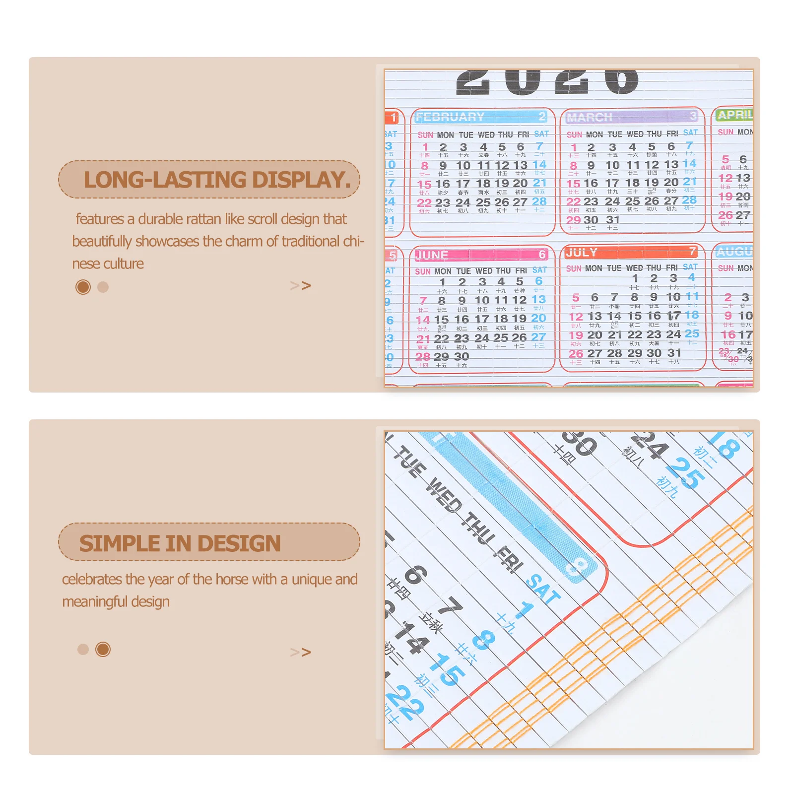 

2 шт. 2026 Китайский настенный календарь с прокруткой в год лошади — подвесной свиток из искусственного ротанга с английскими датами, жилой китайского новогоднего