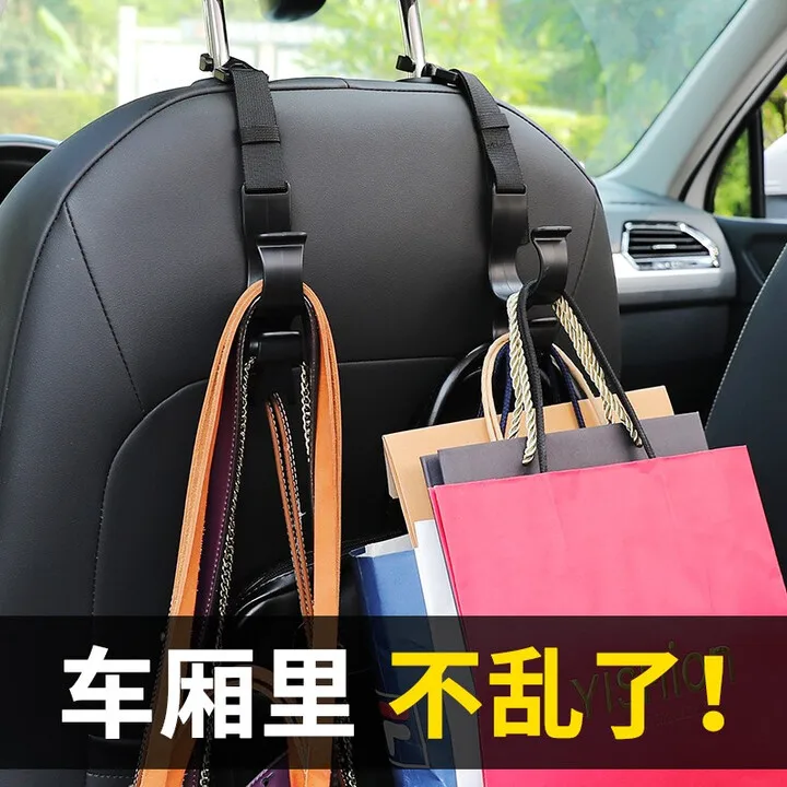Car trunk umbrella storage clip Car umbrella hook Seat back hook Rear seat rear rack Multi-function