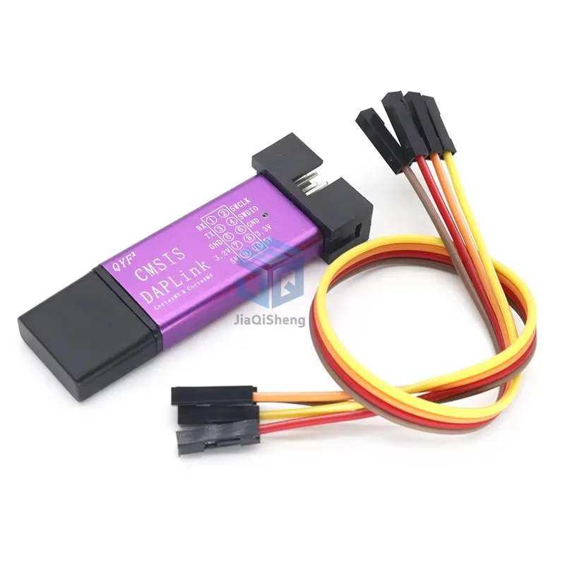 1 مجموعة دالينك محاكي الموقد دعم لجهاز HID SWD تحميل كيل MDK IAR على أساس CMSIS-DAPLink استبدال ST-Link V2