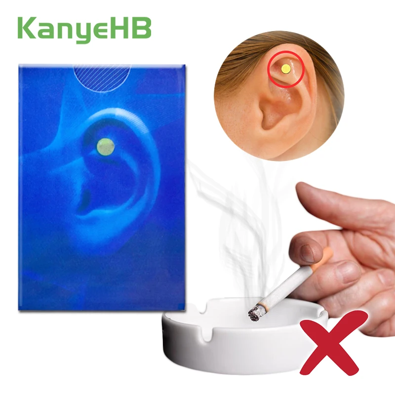 

2pcs=1pair Smoking Cessation Magnet Quit Smoking Products Suppress Smoking Desire Ears Acupoint Therapy Stop Smoking Patch H070