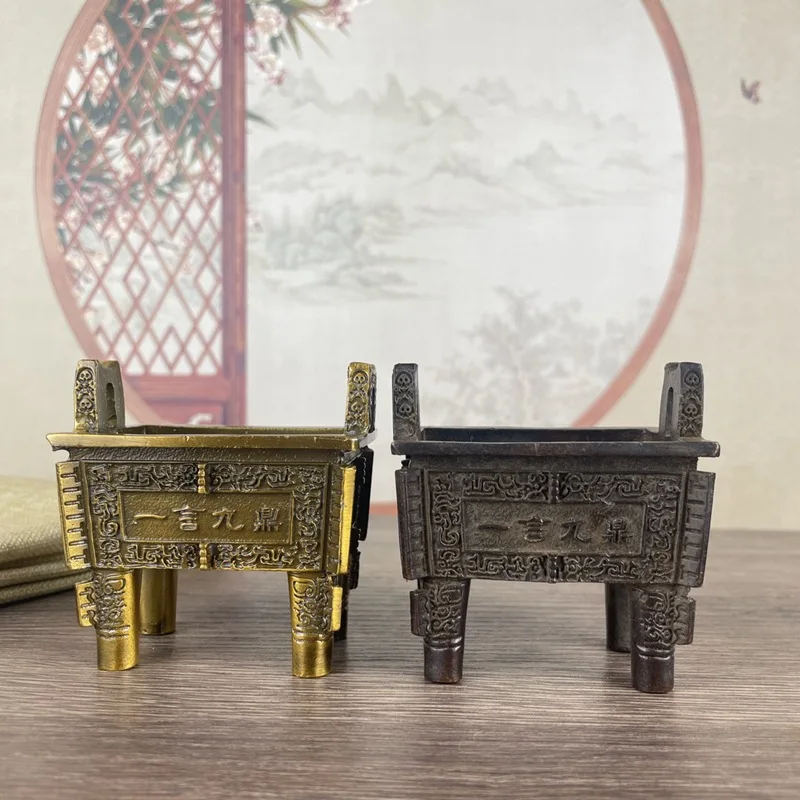 

Antique Style Square Tripod Incense Burner Old-fashioned Double Ear Incense Burner Ornament Retro Home Incense Holder Decorative