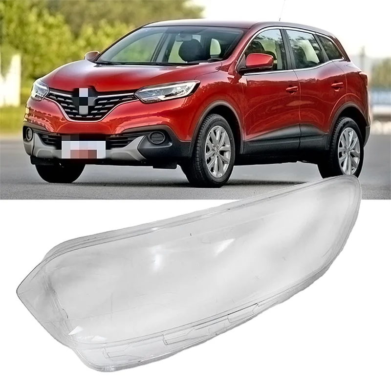 

Крышка объектива фары для Renault Kadjar 2016 2017 2018, прозрачный корпус фары, абажур, автоматические комплекты кузова, автомобильные аксессуары