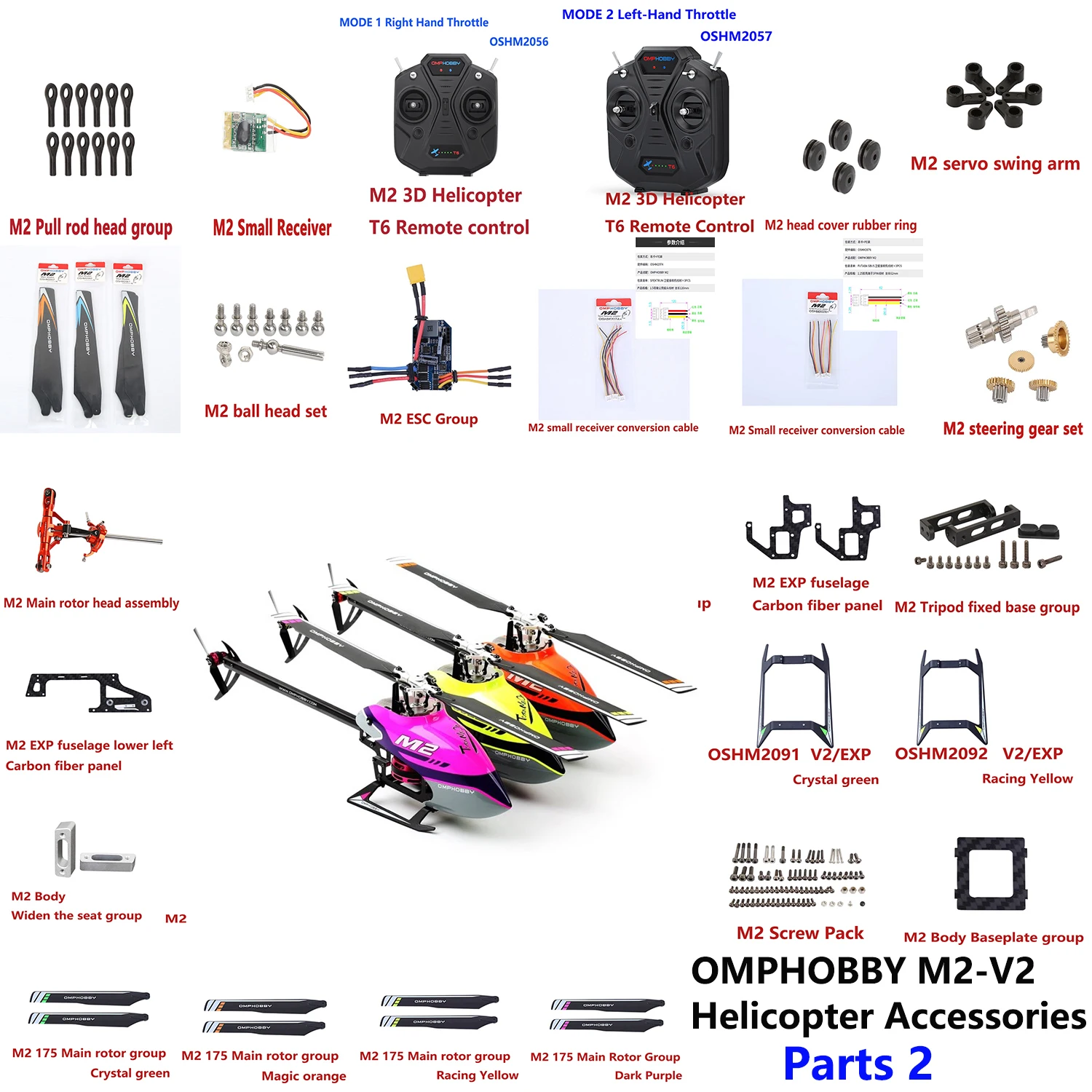 OMPHOBBY M2-V2 / EXP / EVO RC Helicopter Accessories 2 Carbon Fiber  ESC Blade Rotor Head ReceiverT6 Remote Control Adapter Wire