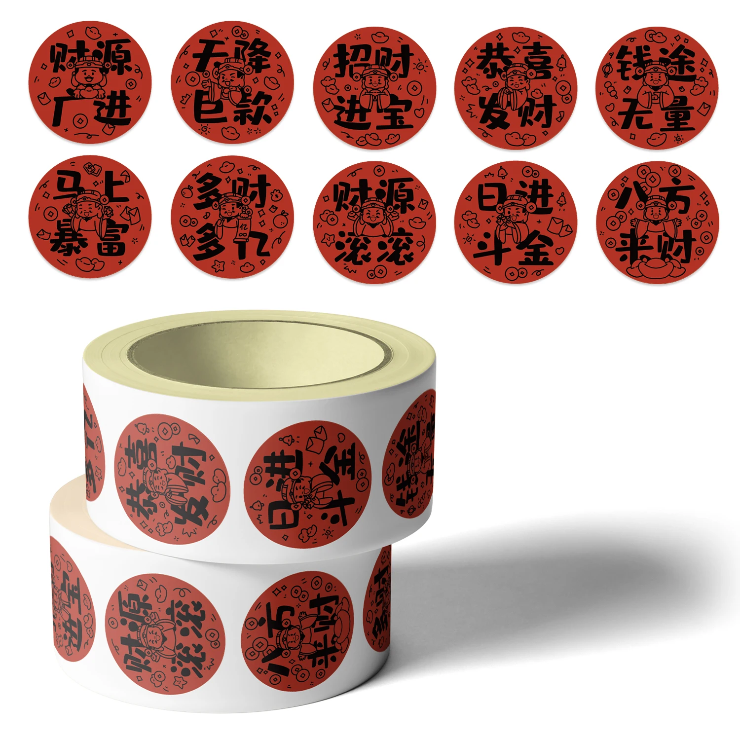 1 rol/500 vellen God of Wealth Blessing Scrollsticker, zelfklevende etiketten voor laptops en en enveloppen; Perfect voor nieuwjaar