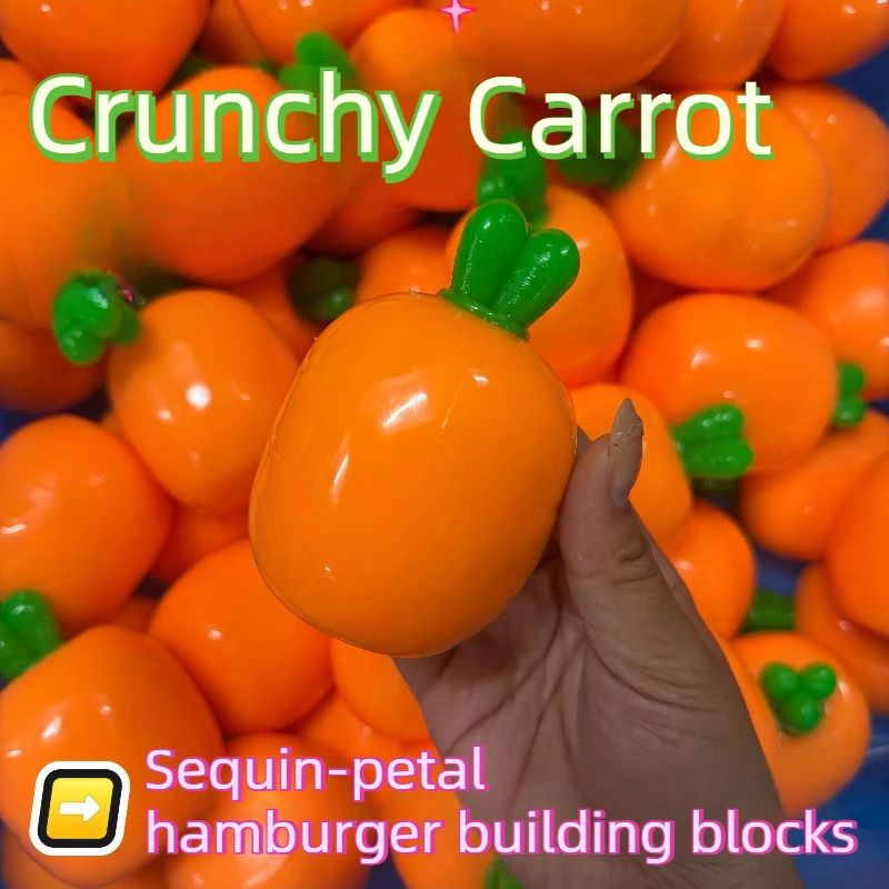 Handmade Carrot Crunchy Sound Squeeze Toy Round Blocks Filled ASMR Anti Stress Release Hand Relax Gift Toy for Adults
