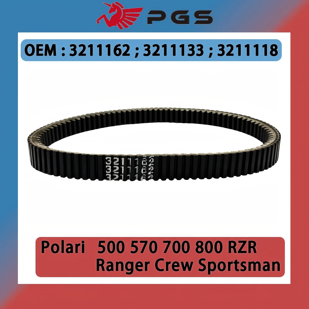 

3211162 Приводной ремень 1057x32 для Polaris 500 570 700 800 RZR 4 S SW Ranger Crew/Ranger HD/Ranger XP Sportsman 3211133 3211118