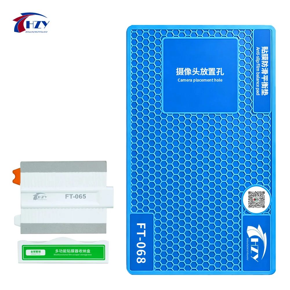 HZY FT-068 Rutschfeste Silikonmatte Flache Balance-LCD-Bildschirmschutzmatte mit Schaber iPhone Kamera Kartenfach-Matte