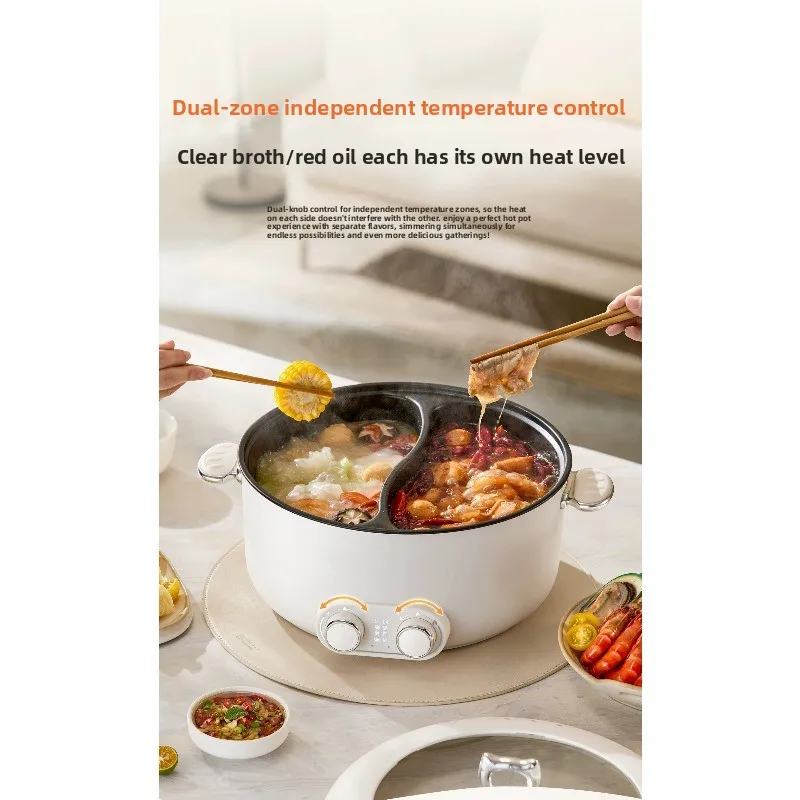 6L Mandarin Duck Pot Electric Hot Pot Multi-functional Partition Independent Temperature Control Electric Hot Pot