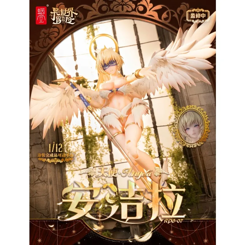 

In Stock Snail Shell RPG-07 1/12 Angel Angela Wing Foot Accessories Package For 6in Mobile Suit Girl 15.5CM Action Figure Model