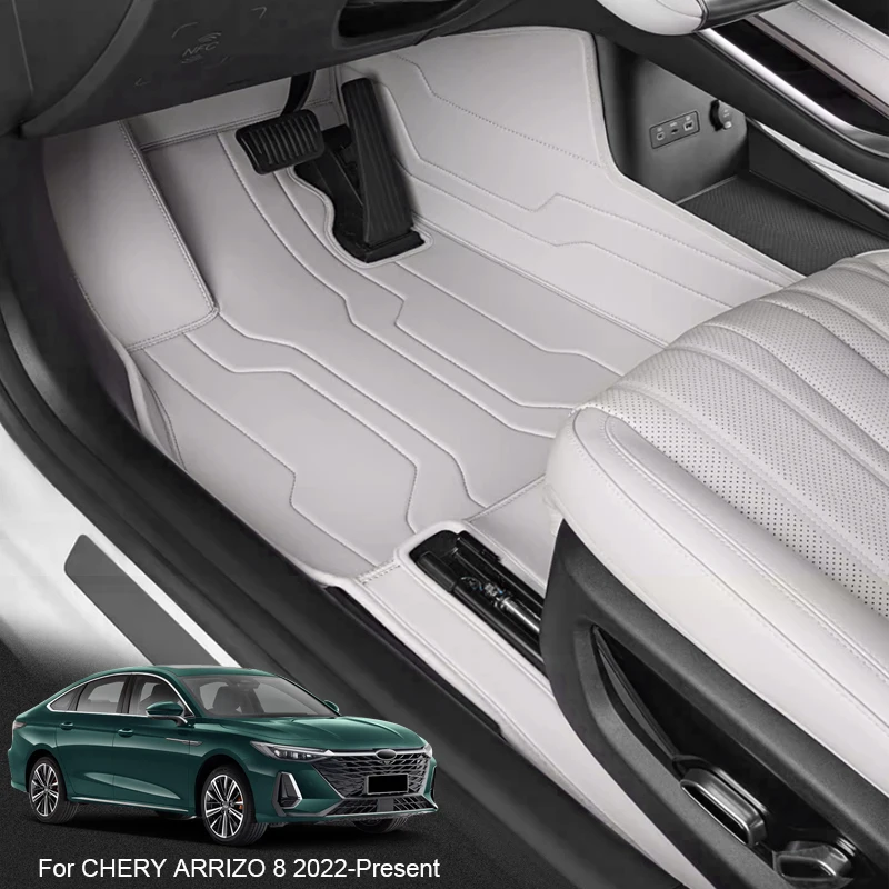 Custom Nappa Leather Anti-Slip Car Foot Protect Mat For CHERY ARRIZO 8 2022-2026 Luxury Waterproof Floor Pad Interior Accessory