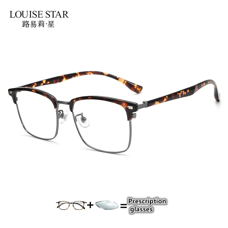 Custom Prescription Eyeglasses Men Women Tortoiseshell  TR Alloy Frame Photochromic Grey Lens Anti‑UV Anti Blue Light  Optical