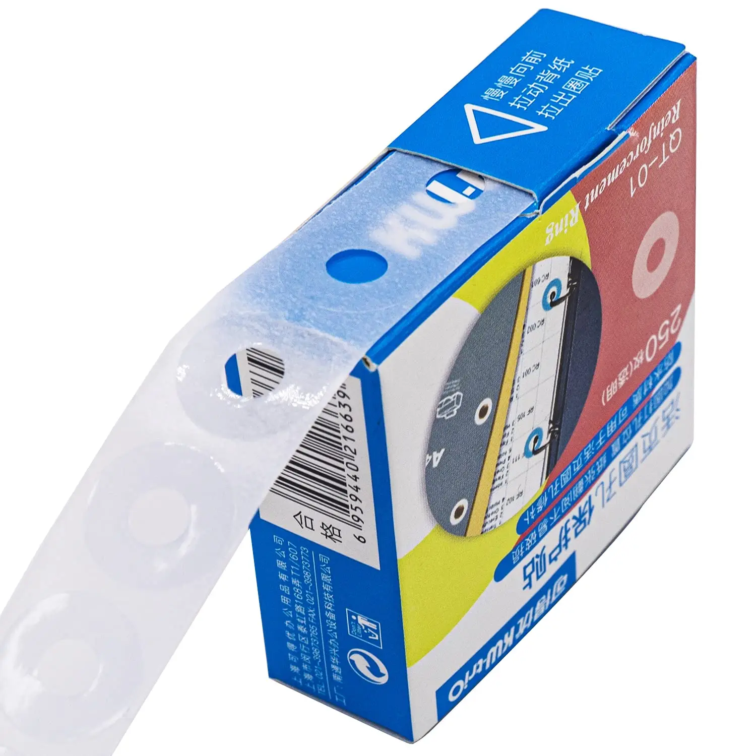 500 Pack 1/4 Inch Hole Reinforcement Stickers, Transparent Paper Hole Self-Adhesive Reinforcement Labels for Repairing and Stre