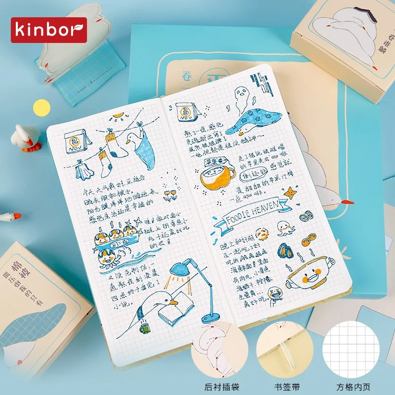 Kinbor Artist Collaboration Grid Notebook Set Mellow Duck Kawaii Stationery Suit 88 arkuszy cuadernos Christams Birthday Present