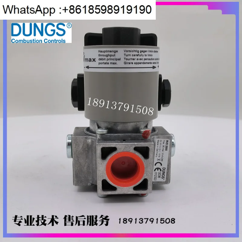 MV-DLE205 Solenoid valve burner matching valve