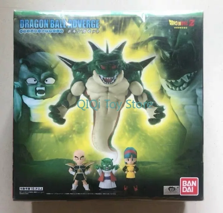 バンダイ正規品 ADVERGE PB 限定セット ネメイ・ネメシ・シェンロン スポット