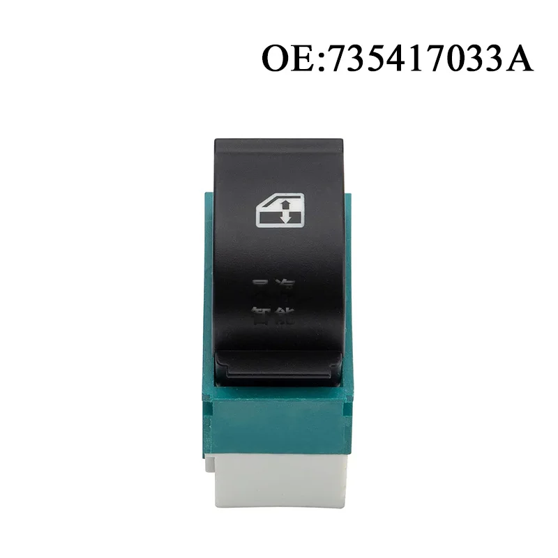 Рисунок 2 - 735417033A подходит для автозапчастей