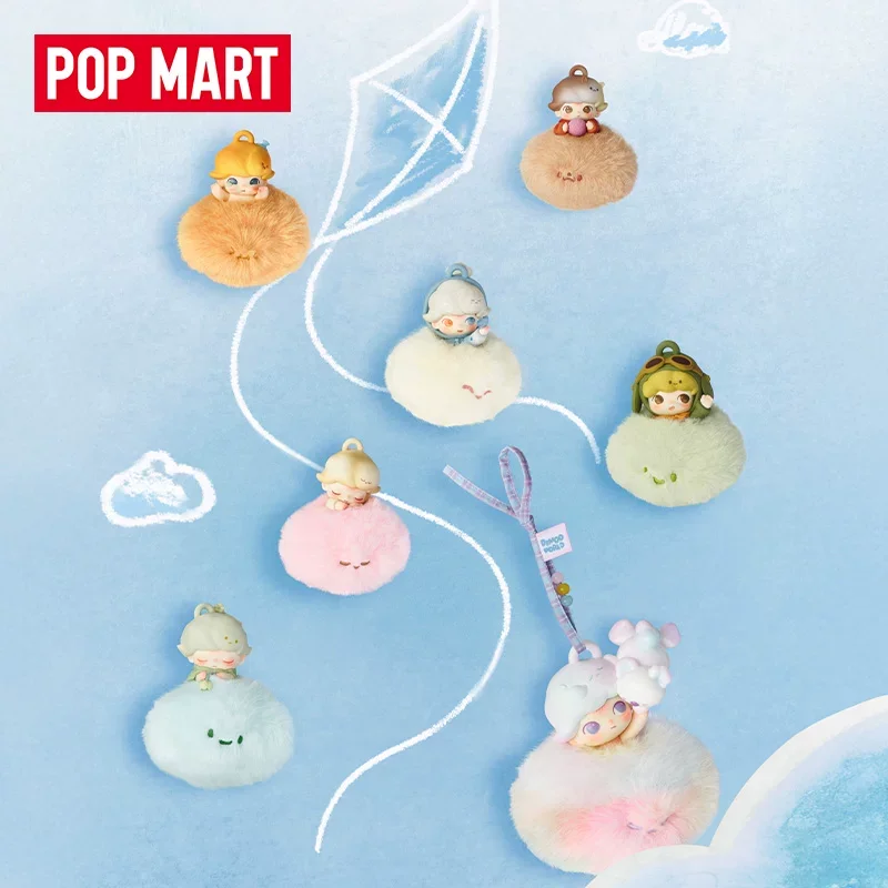 

Новый оригинальный POPMART DIMOO ограниченная серия Time Mystery Box ароматная подвеска глухая коробка домашний интерьер подарок на весенний фестиваль для девочек