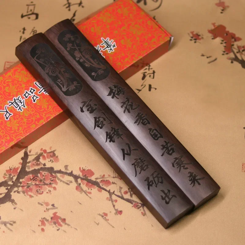 Solid Wood Paperweights Chinese Solid Wood Classical Calligraphy Paperweights Brush Ink Painting Special Carving Paperweights